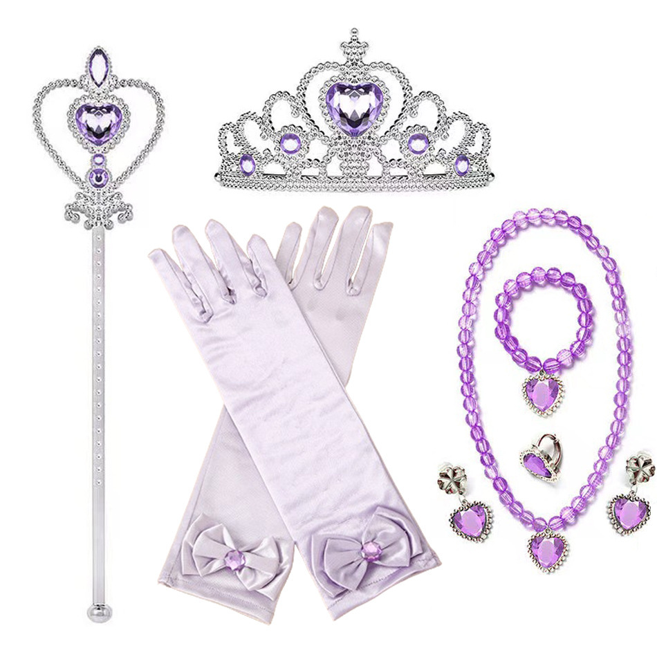 Purple set