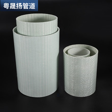 FRP�����w�S��ˇ�� �����|����䓴�����dn100 bwfrp���D�p�@��