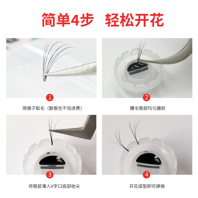 Fábrica de camellia injerto pestañas herramientas de ciruela taza floreciente artefacto asistido injerto belleza taza floreciente al por mayor