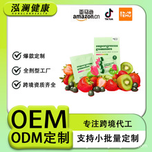 �羳��Ʒ����ܛ��Gummies�S����BC��ʳ�I�B�a�䄩�� �ƏS���Y�|ȫ