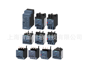 Siemens original electronic relay 3RB3123-4SE0 manufacturer warranty fast delivery
