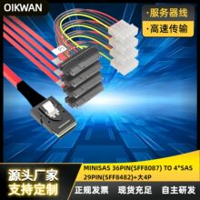 36�SFF8087�D29�SFF8482 SAS�� ֧��SATA3.0 �����������B�Ӿ�