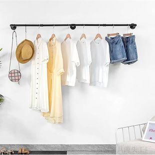 Clothing Store Shelf Display Rack Industrial Water Pipe Wall Hanging Hanger Men's Clothing Women's Clothing Wall Side Hanging Display Rack