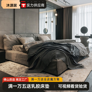 ��ʽ�O�����贲���ײ�ˇ���p�˴�С���Ϳɲ�ϴ��ľ�����䃦�ﴲ