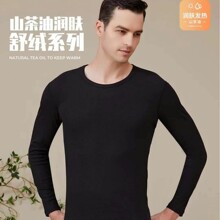 ��}̎����ů�������b������ѝ�ﶬ��ױ�ů���b��Ů��������l