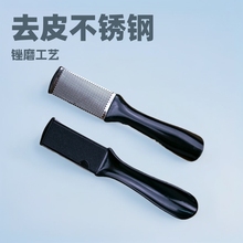 SlȥƤ_Sĥ__ϴ_ˢĥ_ʯƷһ