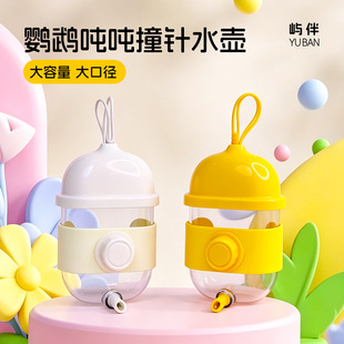 �W�^�ˮ��ιˮ������ײ�ˮ���B���ԄӺ�ˮ���˸猣��С�B�B�\��