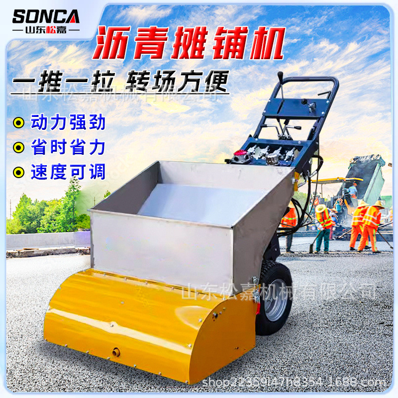 reparar carreteras reconstruir vecindad pavimentadora pavimentadora de asfalto empujada mano pequeña pavimentadora de pavimento de asfalto nivelación
