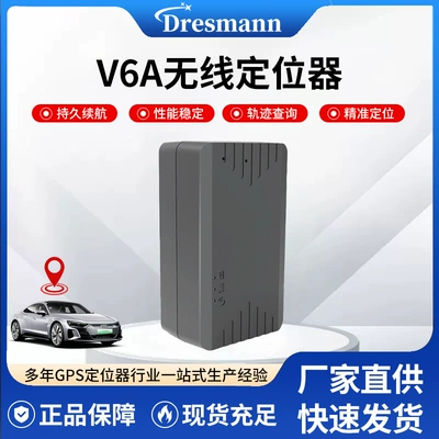 Cross-Border V6A Wireless Gps GPS Locator