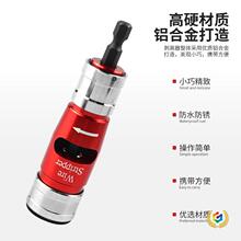 ��늹�늄ӄ�����ܛ��Ӳ�����b늾���Ƥ��Ҏ��늾�ȥƤ�K����