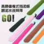 大行可伸缩美观卷式挡泥板