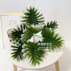 厂家批发仿真植物9头春芋叶仿真盆栽家居室内装饰园林装饰