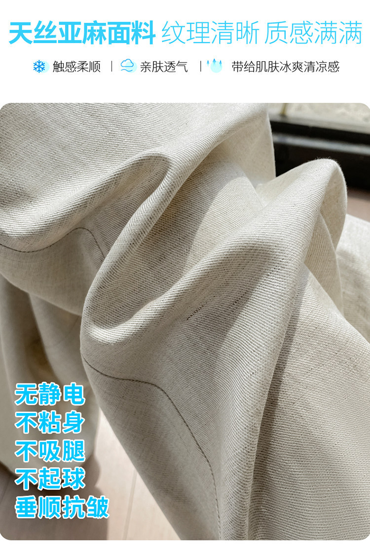 Quần culottes nữ ống rộng vải lanh cạp cao thắt lưng bản to — Màu đen thông thường chi tiết 27