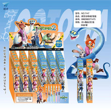 �羳������2ä�бʴ���ɰ�������ä��ѧ�����Ա�ǩ�ֱ�