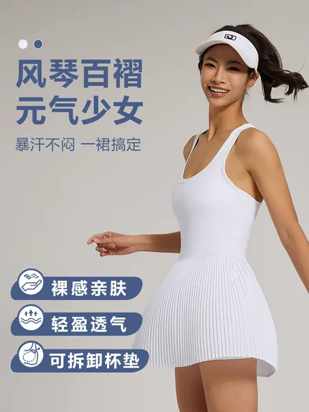 Summer Yoga Fitness Sports Skirt Breathable Anti-Exposure Pleated Skirt Long Golf Tennis Dress