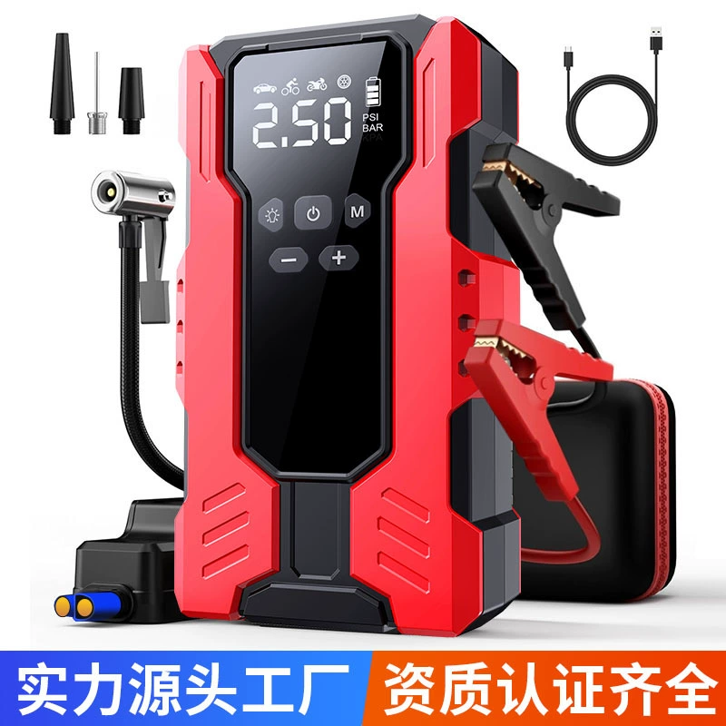 跨境热卖汽车应急电源车载启动充气一体机12v电瓶紧急打火搭电宝