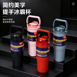 �羳30oz������Ա� 304���P䓱��ر��俧�ȱ���y܇�d��܇�����l