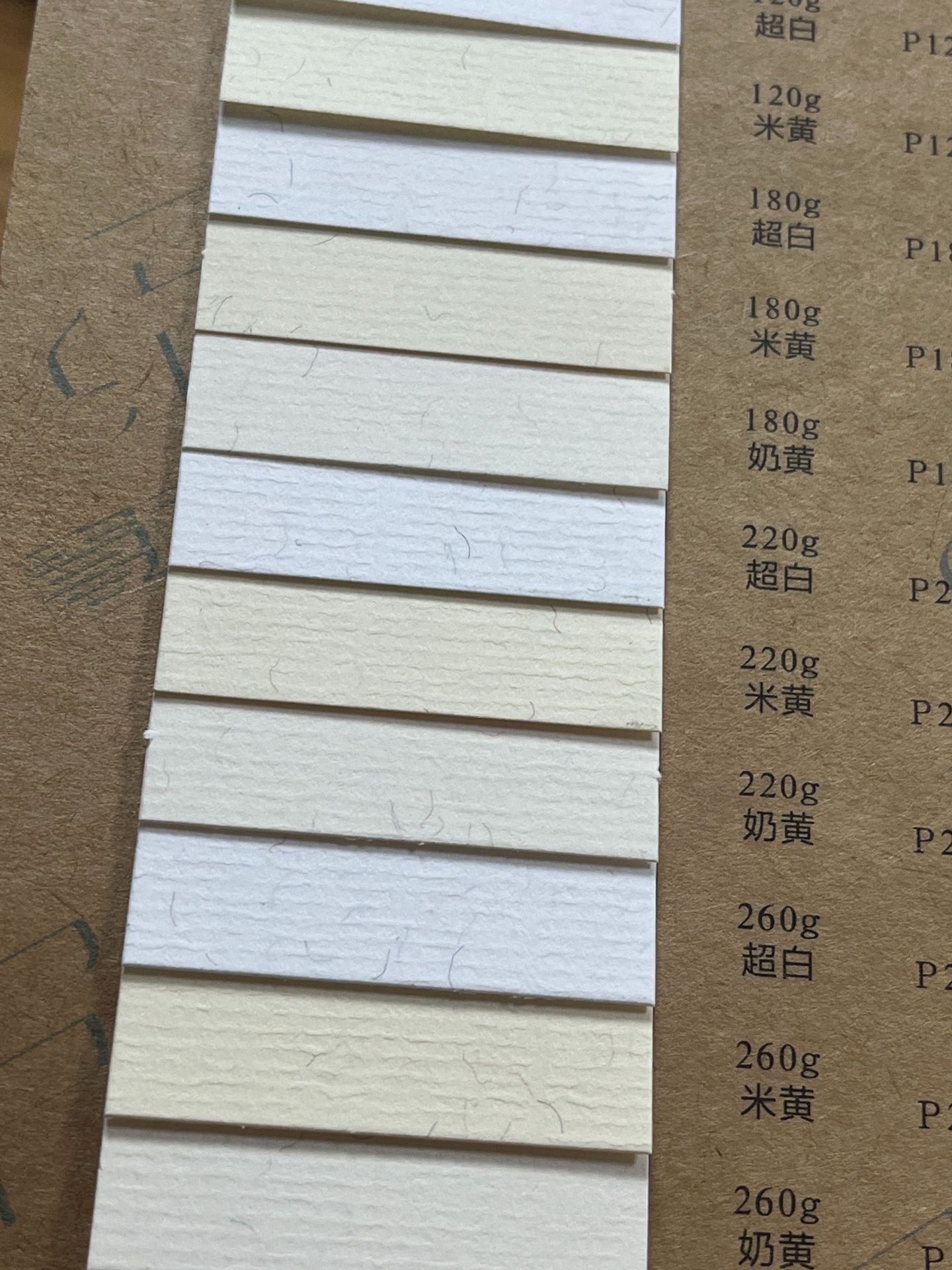 微信图片_20230310164817