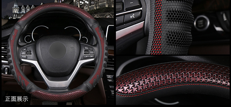 Cross-Border Car Steering Wheel Cover 3D Honeycomb Car Suv Business Steering Wheel Cover Four-Season Universal Anti-Slip Handlebar Cover
