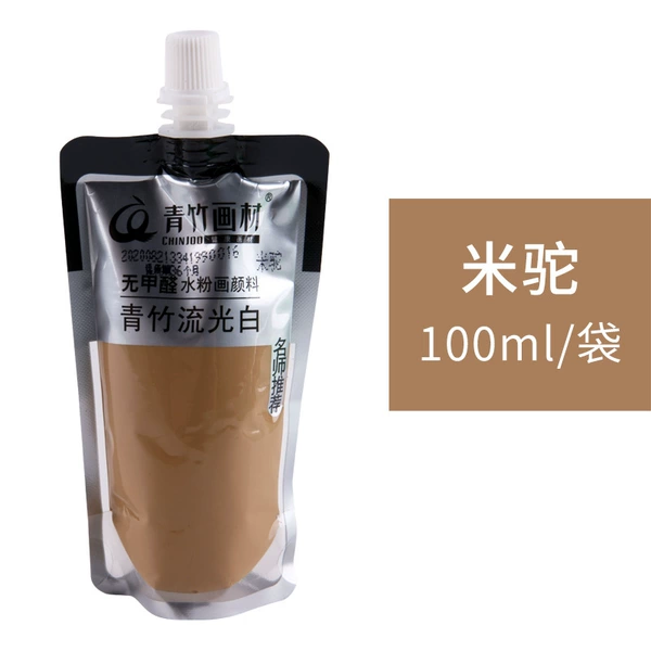 Mituo-Liuguang White Bag 100ml