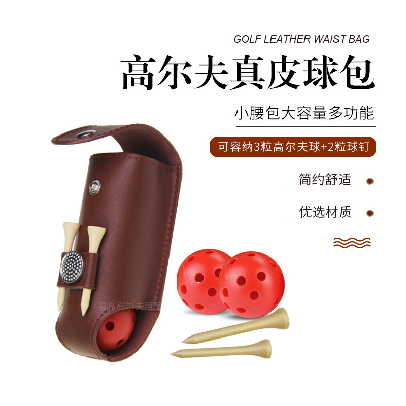 BST��ɫţƤ��3��������С����������������߰���װ3����2��T