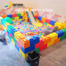 泡沫积木砖块游乐园大号超大玩具儿童游乐场围栏epp积木大型积木