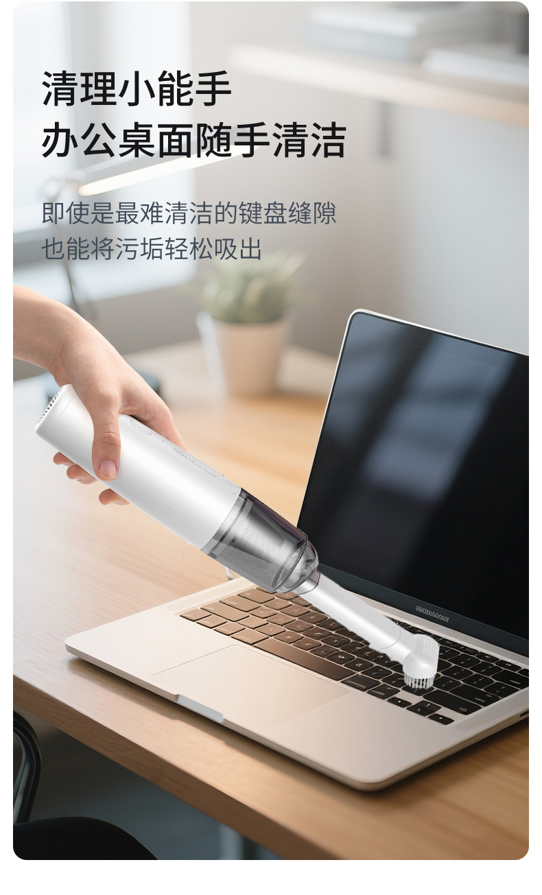 Cross-Border Portable Car Vacuum Cleaner with Super Strong Suction and High Power, Handheld Wireless Car Accessory