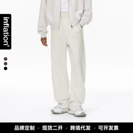 男式T恤;男式休闲裤;男式卫衣