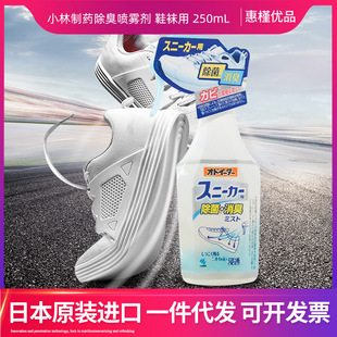 �M��С��Ь�ӳ��􄩇��FЬ���_����Ь��ζЬ������250ml