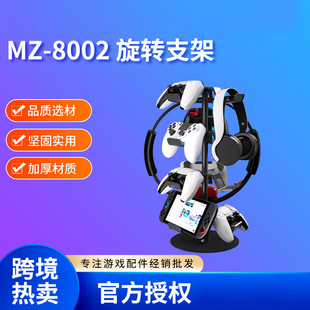�Α��ֱ����C�ռ{�� �m��ps5/xbox/switch2PS5֧�ܼ��ݶ��O��֧��