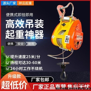 ̨���p��С����늄Ӻ��J220V����΢�ͱ�y�Ғ�0.5T���CС����̫��