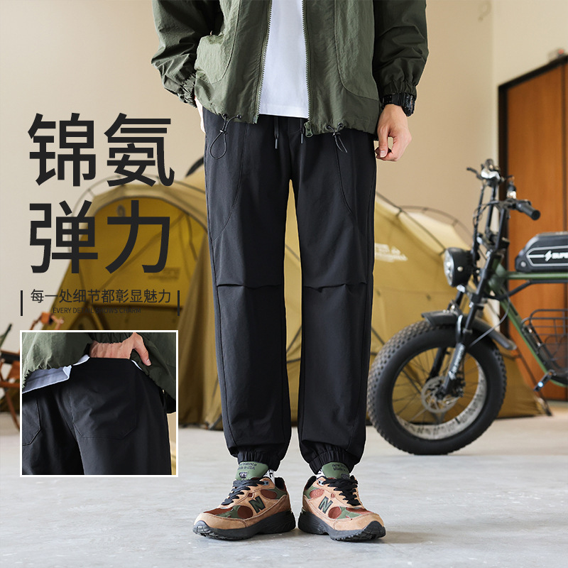 2025 Autumn and Winter New Style Cargo Pants for Men, Towel Bottom Nylon Four-Way Elastic Outdoor Sports Casual Pants for Men, Leggings Pants 2025 Autumn and Winter New Style Cargo Pants for Men, Towel Bottom Nylon Four-Way Elastic Outdoor Sports Casual Pants for Men, Leggings Pants