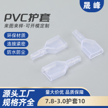 7.8-3.0o10^ܛoײʽӾ䉺o o