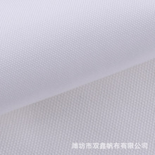 ���Sֱ�Iȫ�췫�� ������Ь�ı�������ԭ���� �Ӻ������������