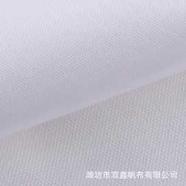 帆布;棉坯布;其他坯布