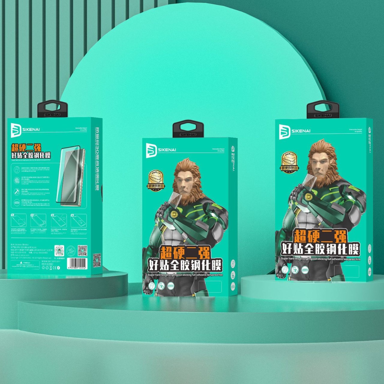 Cisco-Resistant Super-Hard Two-Strong Full-Glue Curved Tempered Film Is Suitable for Apple Mate70 Honor 200Pro Curved Screen Film