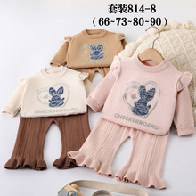 �����n���׋냺Ůͯͯ�b����ѝ�ӠC���������ѝ�L��ᘿ������b