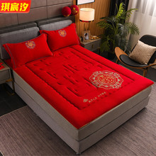 �S�����l��c�������w�S����|�����|180*200cm7���t�·���Ʒ