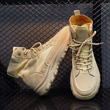 夏季登山鞋马丁靴高帮帆布工装鞋休闲耐磨防沙工作鞋户外男鞋