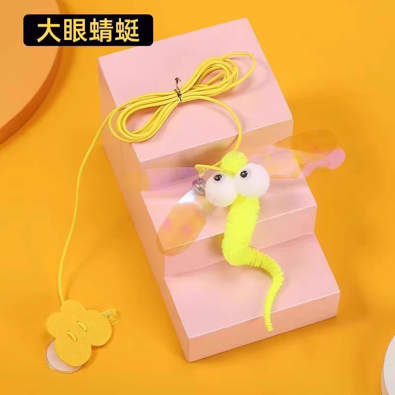 猫のおもちゃは退屈しています。|undefined