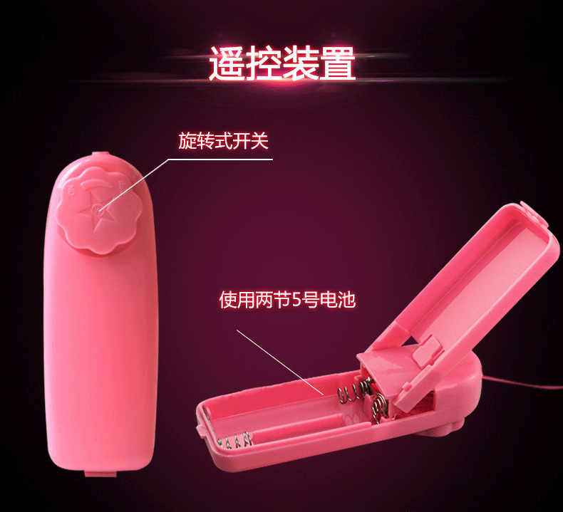 Jiuai Soft TPE Realistic Dildo with Electric Thrusting Action for Women — detail image 4