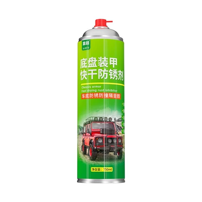 Paint Rust-Proof — Qìchē Other car care/additives