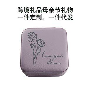 Cross Border Jewelry Gift Box Carnation Rose Flower Mother's Day Theme Mom Wife Lover Daughter Grandma Gift