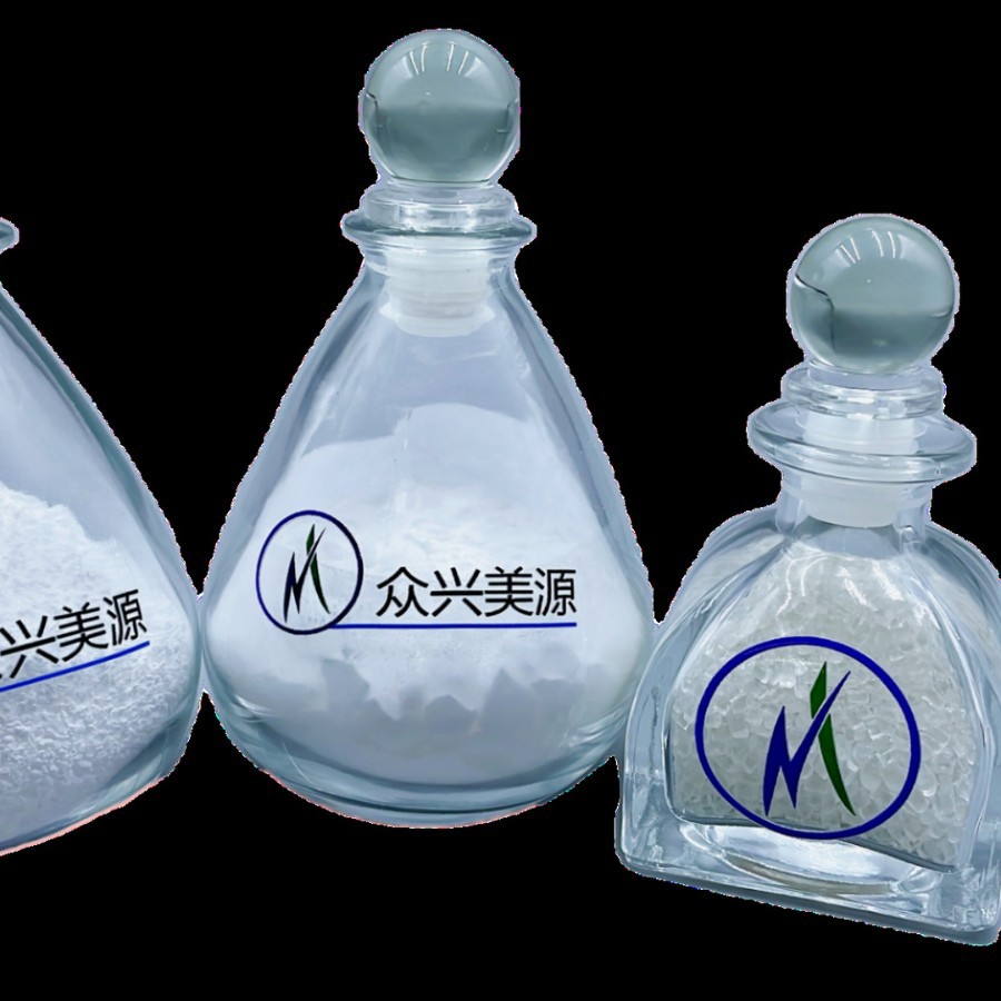 无菌级别高品质PLLA微球，医用植入级（童颜针原料）（少女针原料