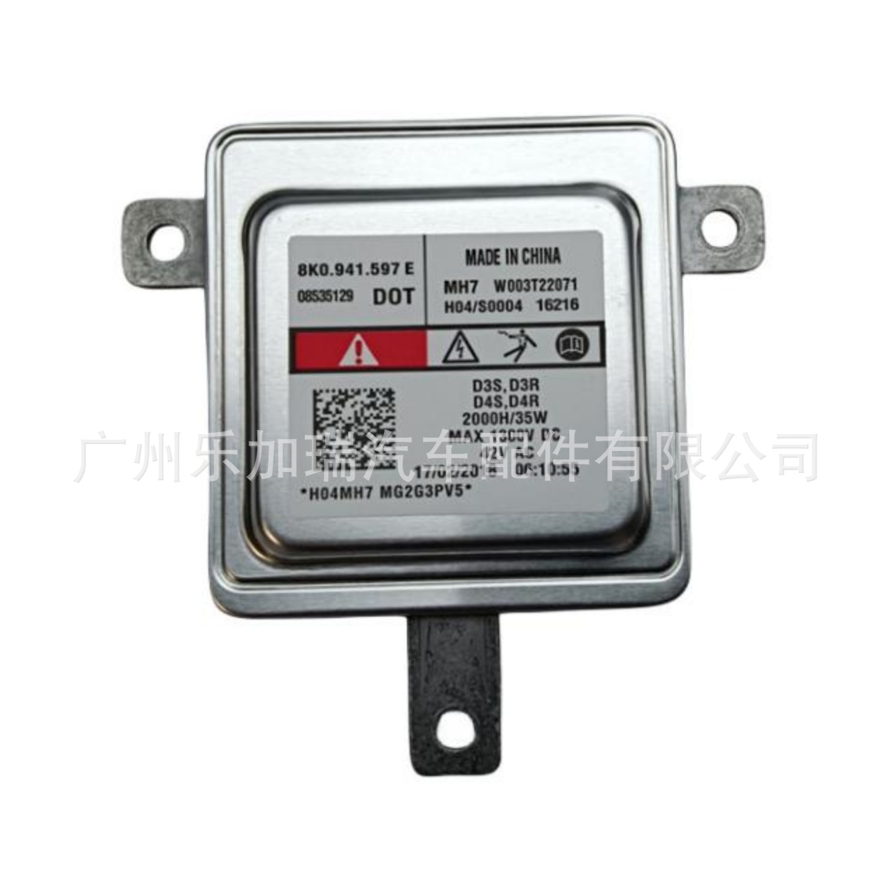 8K0941597E Brand New D3S Ballast Suitable for Volkswagen Audi Car Headlight Computer Board Ballast