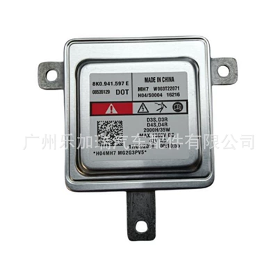8K0941597E Brand New D3S Ballast Suitable for Volkswagen Audi Car Headlight Computer Board Ballast