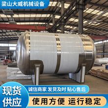 �S��ӆ��20��30�����ˮ���� 304���P�ʳ������Ʒ����� ����