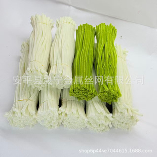 �u׃ɫŤŤ�����ϰ� �ʺ�ɫë��diy�ֹ�������ż�����������l