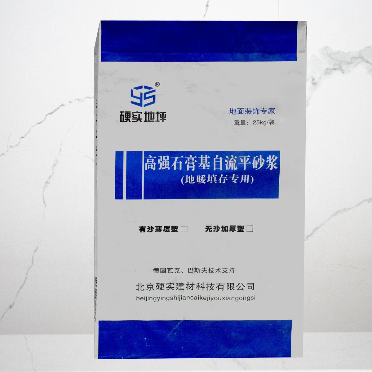 产品展示图