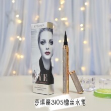 �S����ƷС�t���۾�ˮ�P�־ö��y��؛�ʊy���l